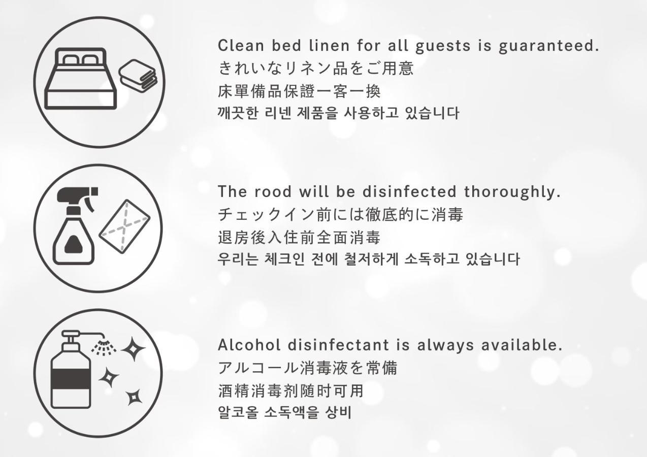 Casa Grapp Nishikujyo Apartment Osaka Ngoại thất bức ảnh