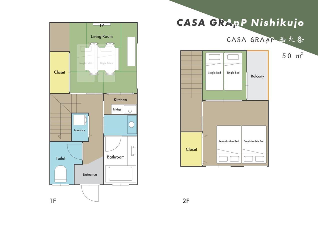 Casa Grapp Nishikujyo Apartment Osaka Ngoại thất bức ảnh