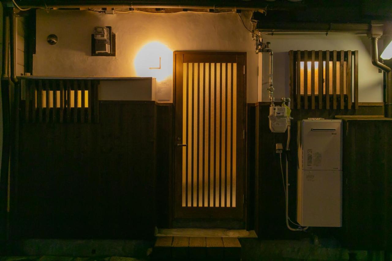 Casa Grapp Nishikujyo Apartment Osaka Ngoại thất bức ảnh